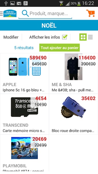 Rue du Commerce - Preview 1