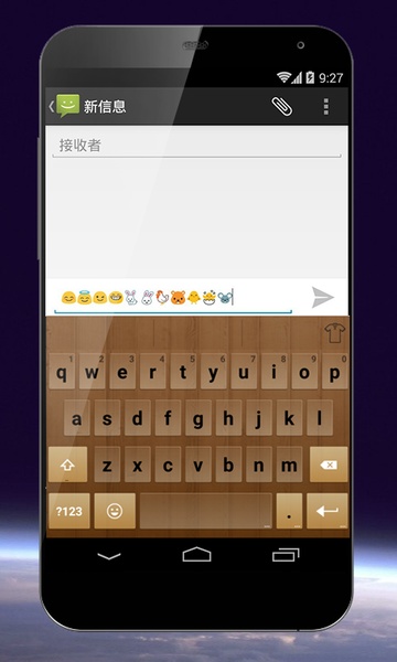 CoolSymbols Keyboard - Preview 5