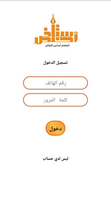 →