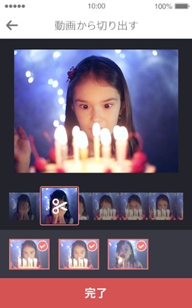 Photo Print - Preview 2
