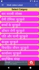Hindi Jokes Latest (Offline) screenshot 10