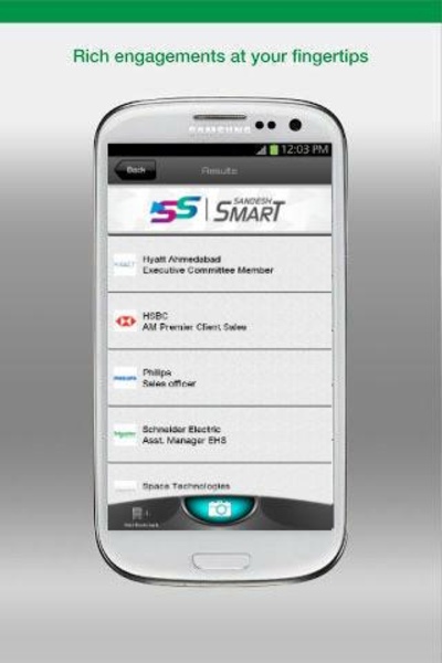 SandeshSMART - Preview 4