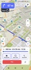 MAPS.ME screenshot 7