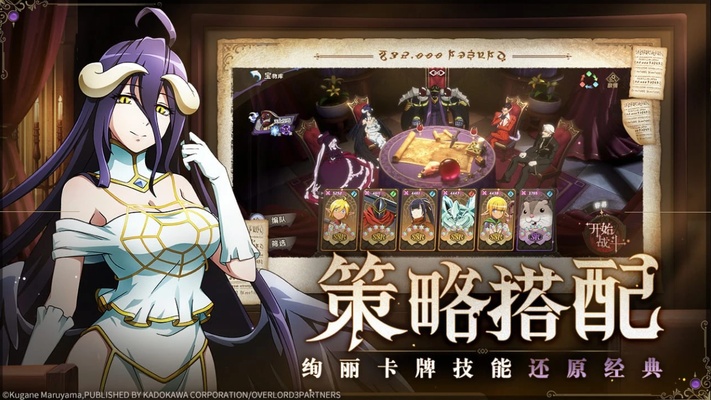 →