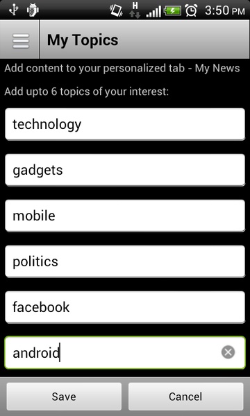 Rediff News - Preview 1