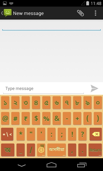 Arc Keyboard - Preview 13