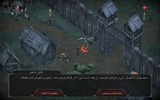 Vampire's Fall: Origins screenshot 4