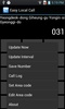 Easy Local Call screenshot 1