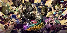 JoJo’s Bizarre Adventure: Ora Ora Overdrive feature
