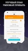 Bitcoin Miner - Earn Satoshi & Free BTC Mining screenshot 1