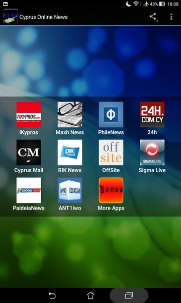 Cyprus Online News - Preview 10