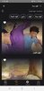 مانجا للصغار screenshot 18