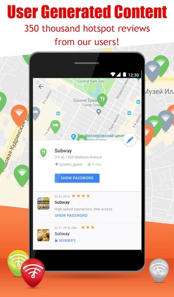 osmino WiFi - Preview 4