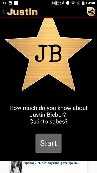 Justin Bieber Videos Web - Preview 5