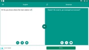 Ukrainian-English Translator screenshot 2