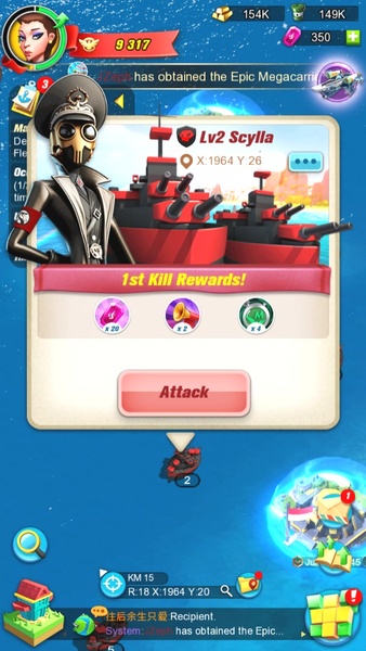 Sea Game: Mega Carrier - Preview 9