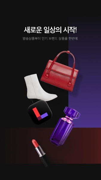 Lotte Home Shopping - Preview 6