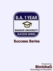 BA 1st Year Bikaner University screenshot 6