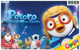 Pororo screenshot 6