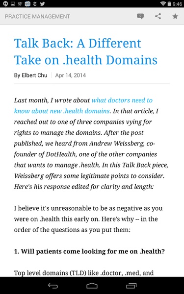 MedPage - Preview 2