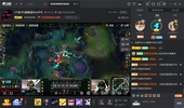 Douyu screenshot 4