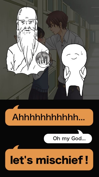 Mischief - Preview 2