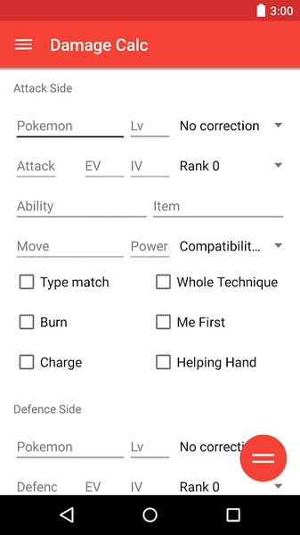 Poke Database - Preview 5