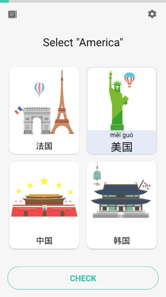 Learn Chinese - Preview 10