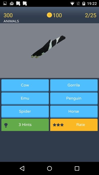 Scratch The Logo Quiz - Preview 3