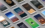 Islamic Wallpapers screenshot 8