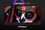 KMPlayer 64X screenshot 2