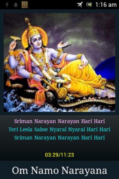 Shriman Narayan - Preview 1