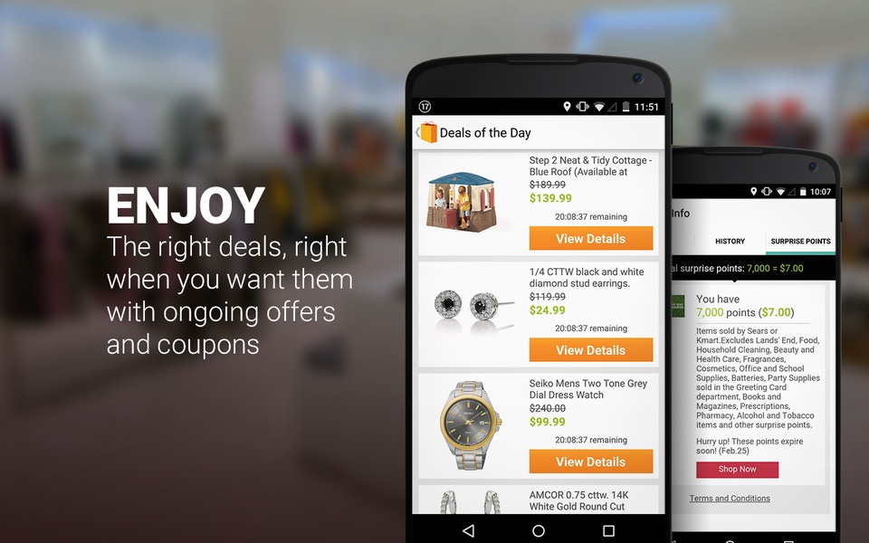 Shop Your Way - Preview 2