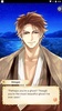 Ikémen Sengoku: Romances Across Time screenshot 4