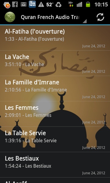 Quran French Translation MP3 - Preview 5