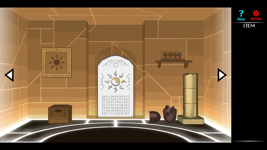 Sphinx - Preview 4