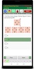 Logical Reasoning Quiz screenshot 5