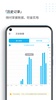 SpeedCN for Android - Download the APK from Uptodown