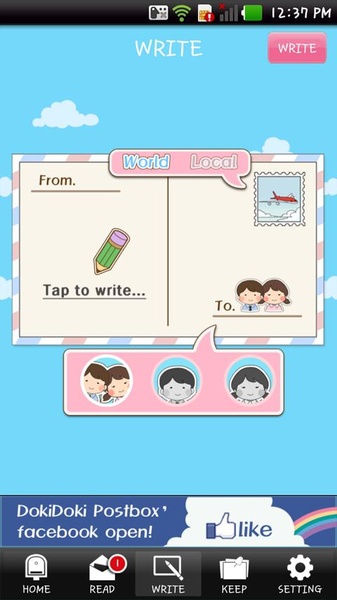DokiDoki Postbox - Preview 6