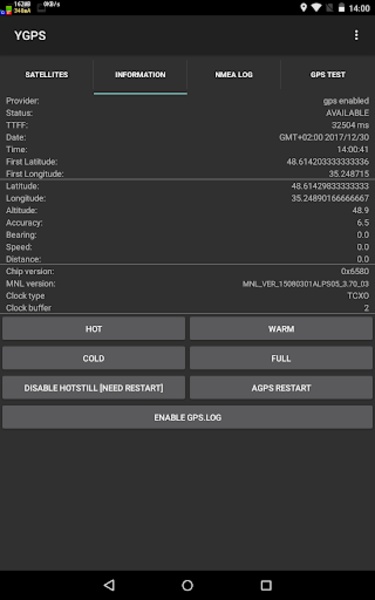 Engineer Mode MTK - Preview 3