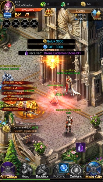 Legend of Eudemons - Preview 4