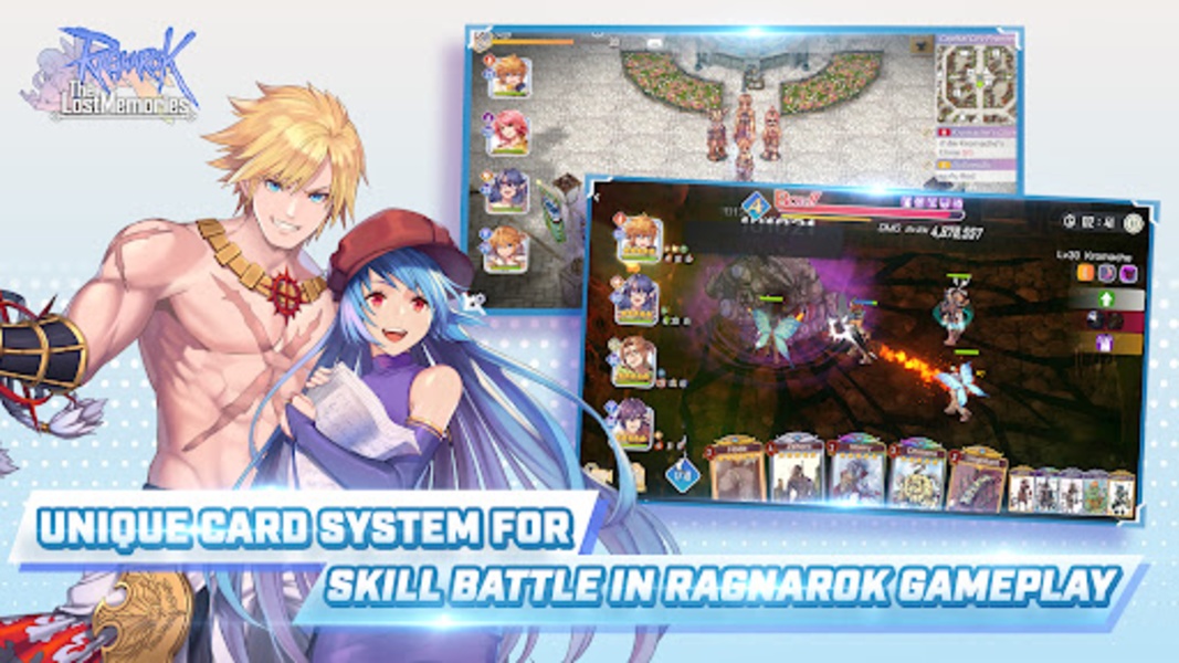 The Lost Memories GGH - Preview 7