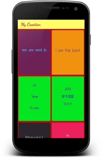 WhatsApp Status Maker - Preview 1