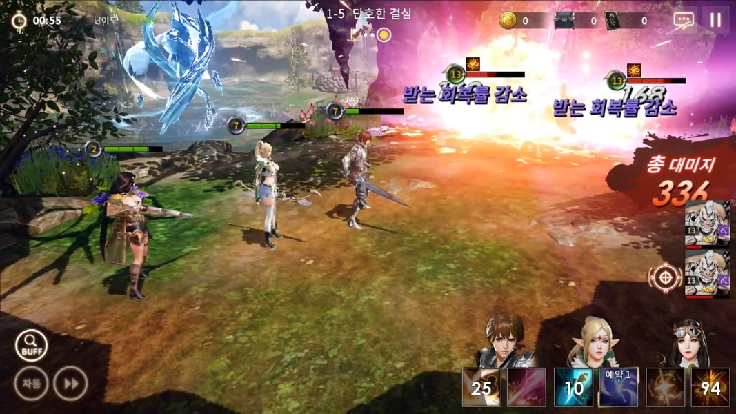 OverHit (KR) - Preview 3