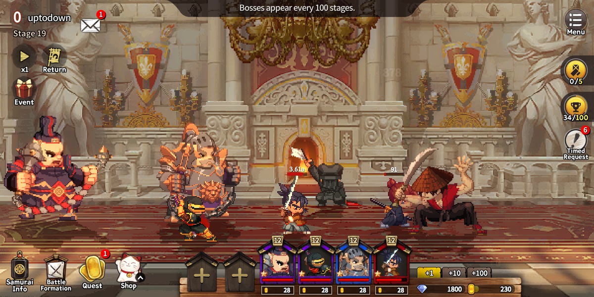 Tiny Samurai Showdown - Preview 1