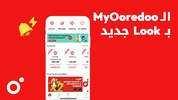 My Ooredoo Tunisie screenshot 9