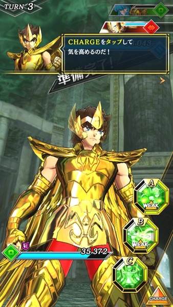 Saint Seiya Shining Soldiers (JP) - Preview 1
