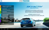 Mazda screenshot 5