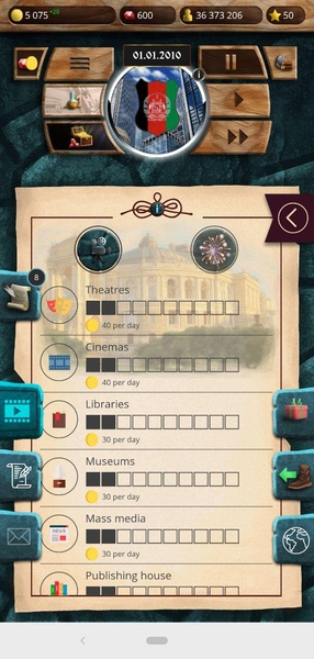 Modern age - Preview 1