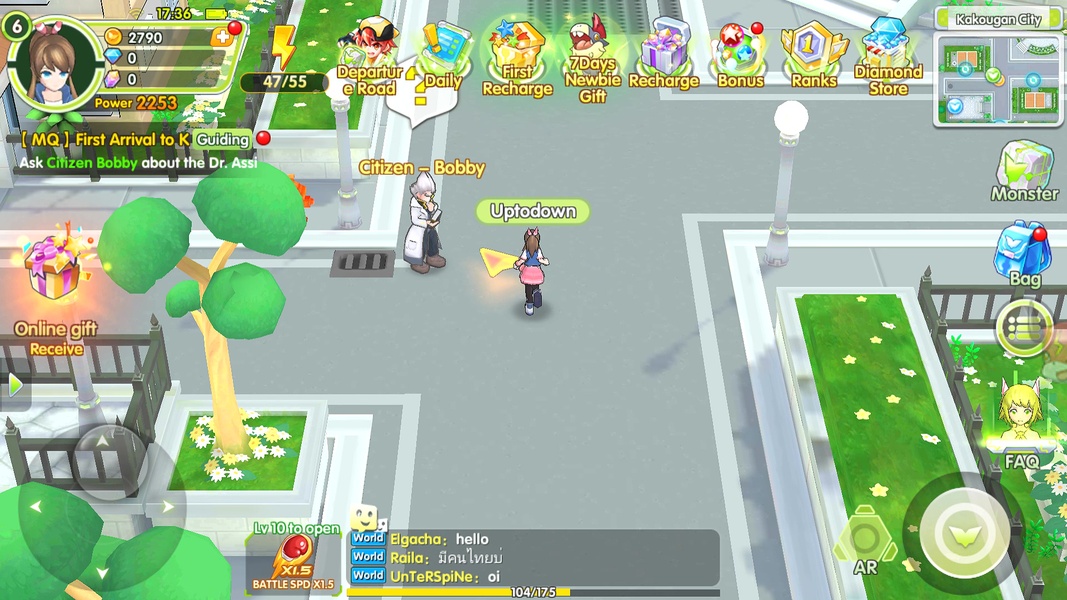 Cube Monster 3D - Preview 9